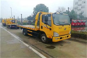 昌吉附近24小时救援车电话