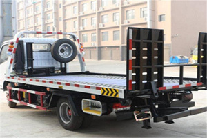 昌吉24小时道路救援电话