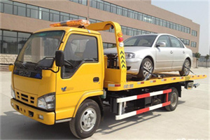 昌吉道路救援一般怎么收费