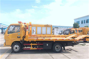 昌吉送油救援服务